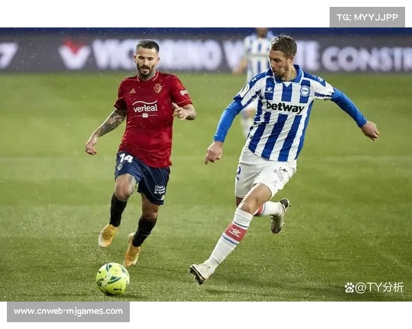 比利亚雷亚尔5连胜终结，黑马之势暂缓